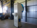 サタケ 自動選別計量機 NPA32-V(2)