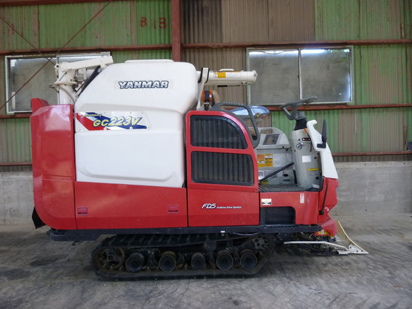 ヤンマー 2条刈り コンバイン GC223V