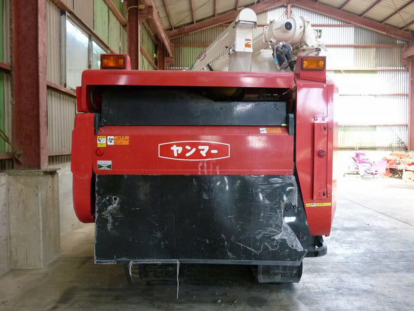 ヤンマー 2条刈り コンバイン GC223V