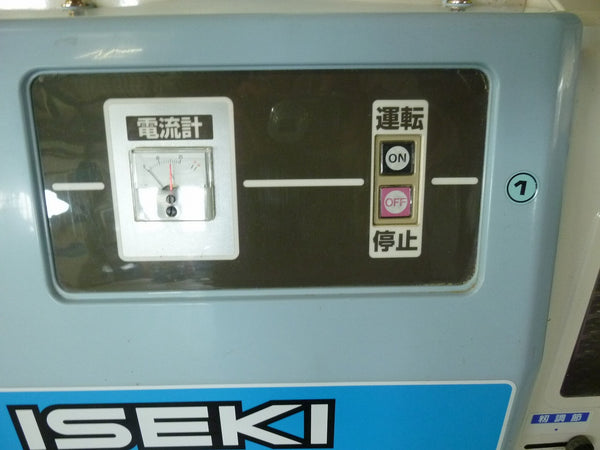 イセキ 5インチ 籾摺機 MGJ5-DM
