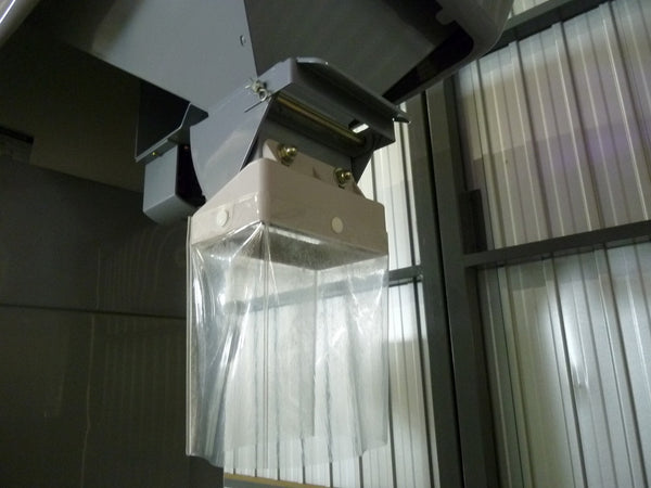 タイガーカワシマ 計量機 CR-16A 網目1.8