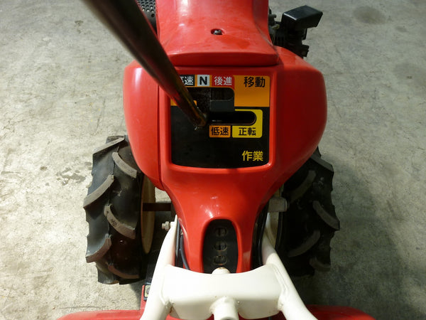 ヤンマー 管理機  MRT650RZ