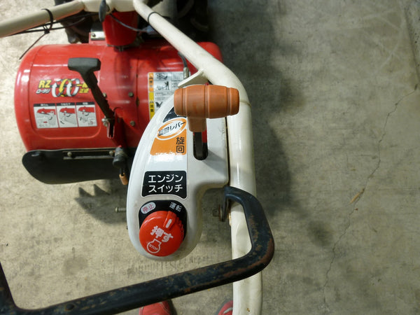 ヤンマー 管理機  MRT650RZ