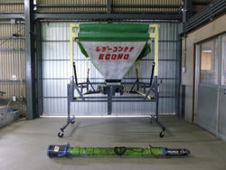 タイショー レザーコンテナ MB-10S