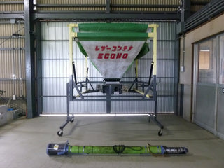 タイショー レザーコンテナ MB-10S